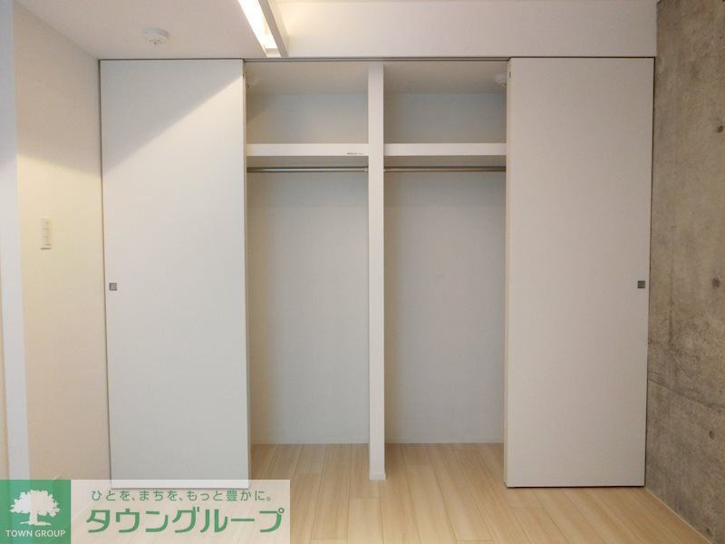 収納　お部屋探しは株式会社　タウンハウジング　までお気軽にお問合…