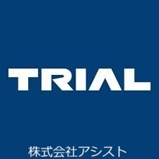 ショッピングセンター　スーパーセンタートライアル田川店（ショッピングセンター）まで1019m