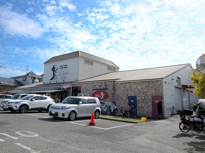 スーパー　シェフカワカミ桜塚店（スーパー）まで170m