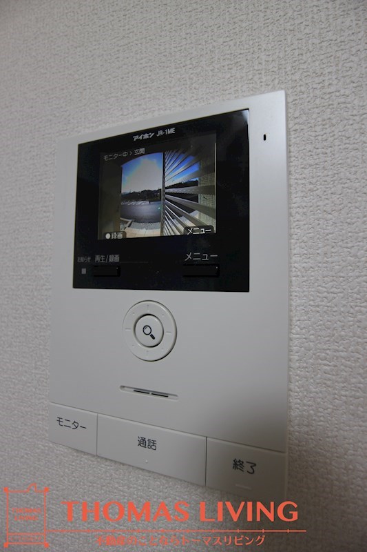 セキュリティ　鮮明なモニターで来客が分かります