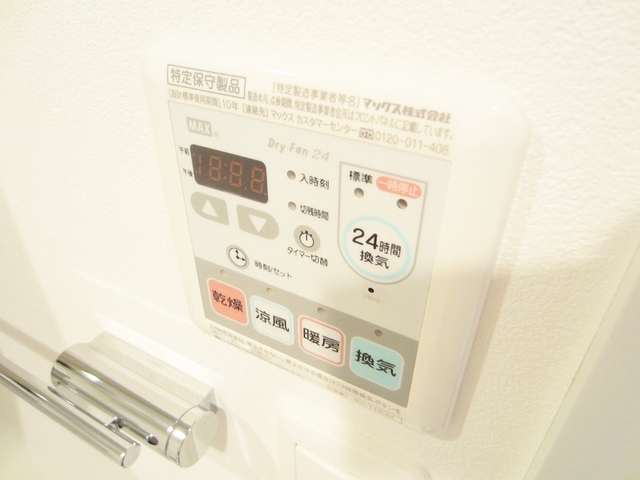 その他設備　浴室乾燥機あります！
