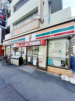 スーパー　セブンイレブン北区豊島１丁目店（スーパー）まで308m