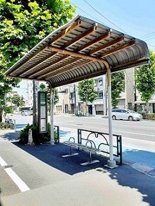 その他　バス停 豊島二丁目（その他）まで134m