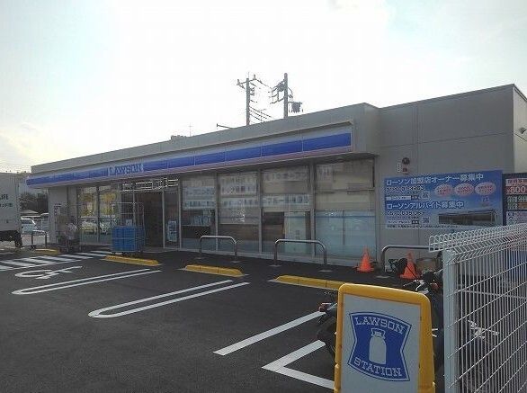 コンビニ　ローソン 東松山加美町店（コンビニ）まで510m