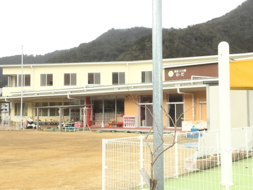 幼稚園・保育園　認定こども園わだ（幼稚園・保育園）まで1407m