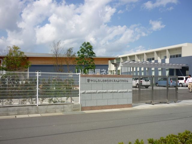 幼稚園・保育園　八代しらゆり学園幼稚園（幼稚園・保育園）まで362m