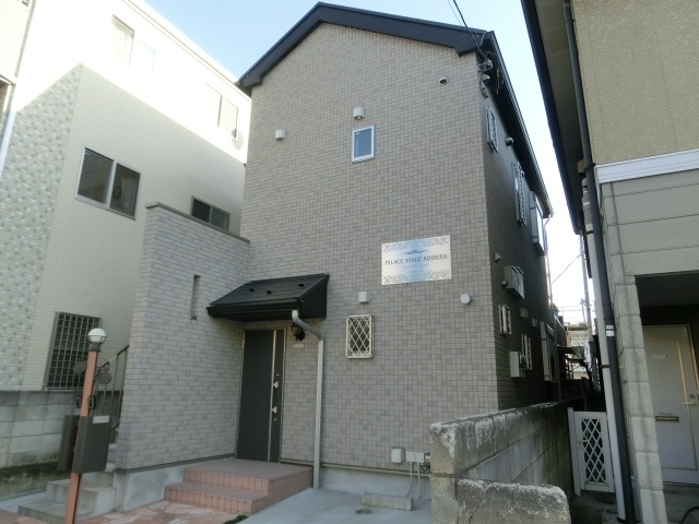 建物外観　パレスステージ小平、小平市学園東町１丁目