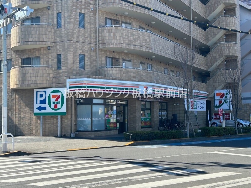 コンビニ　セブンイレブン練馬春日町6丁目店（コンビニ）まで600m