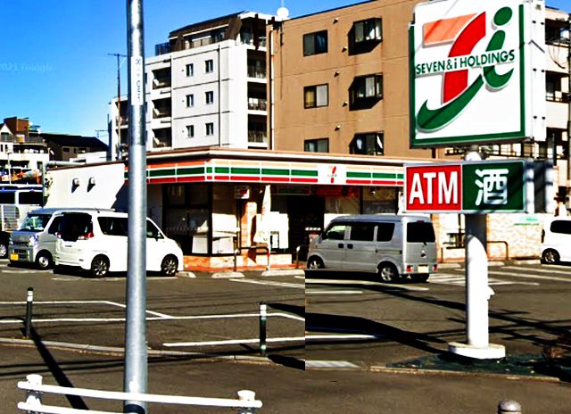コンビニ　セブンイレブン 八王子狭間町店（コンビニ）まで702m
