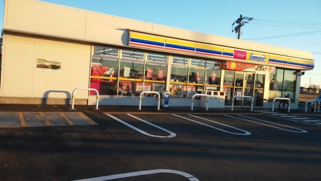 コンビニ　ミニストップ 大井川吉永店（コンビニ）まで684m