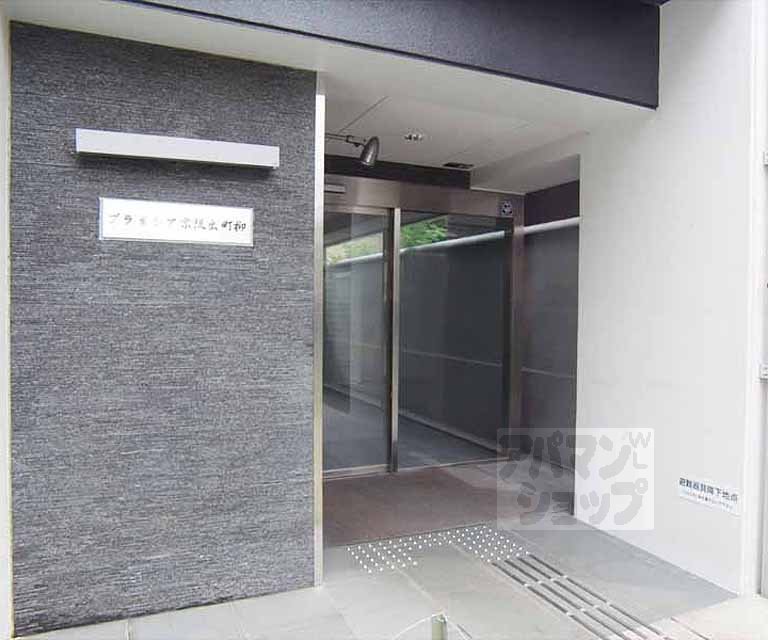 エントランス　スタイリッシュなエントランスです