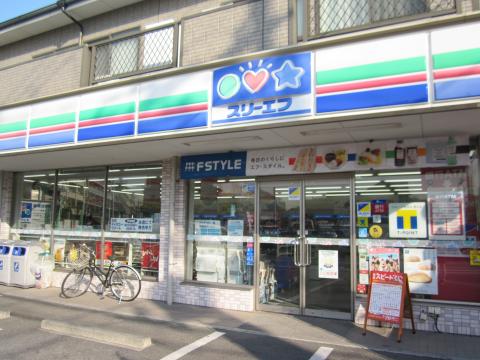 コンビニ　スリーエフ笹塚3丁目店（コンビニ）まで154m