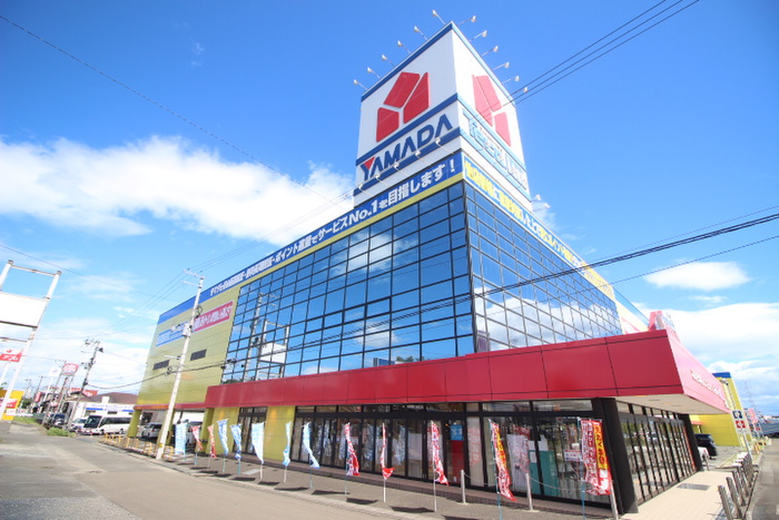 ホームセンター　ヤマダ電機（ホームセンター）まで801m