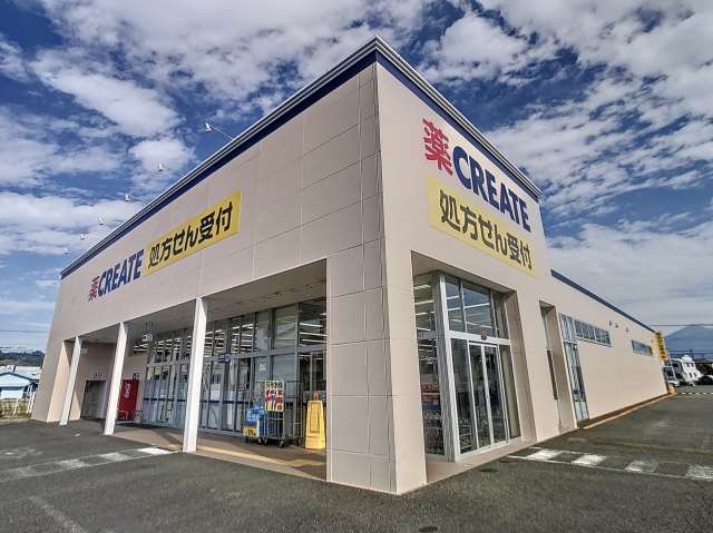ドラックストア　クリエイトＳ・Ｄ富士松岡店（ドラッグストア）まで540m