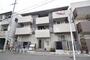 緑橋駅より徒歩2分 3階 築13年4ヶ月の賃貸物件