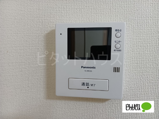 セキュリティ　ＴＶモニターホン