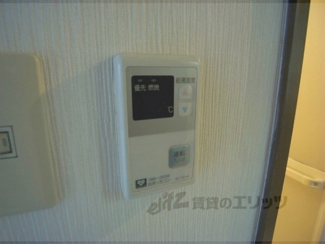 その他設備　給湯器リモコン