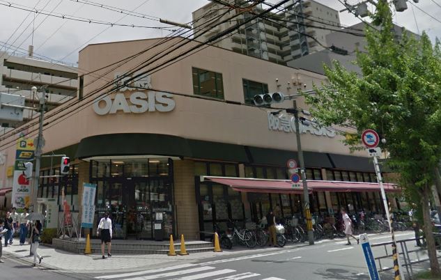 スーパー　阪急オアシス 同心店（スーパー）まで523m