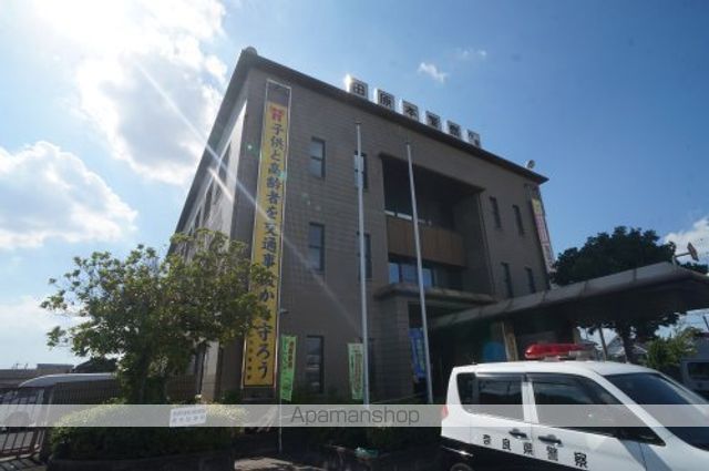 その他　【警察】天理警察署田原本警察庁舎（その他）まで302m
