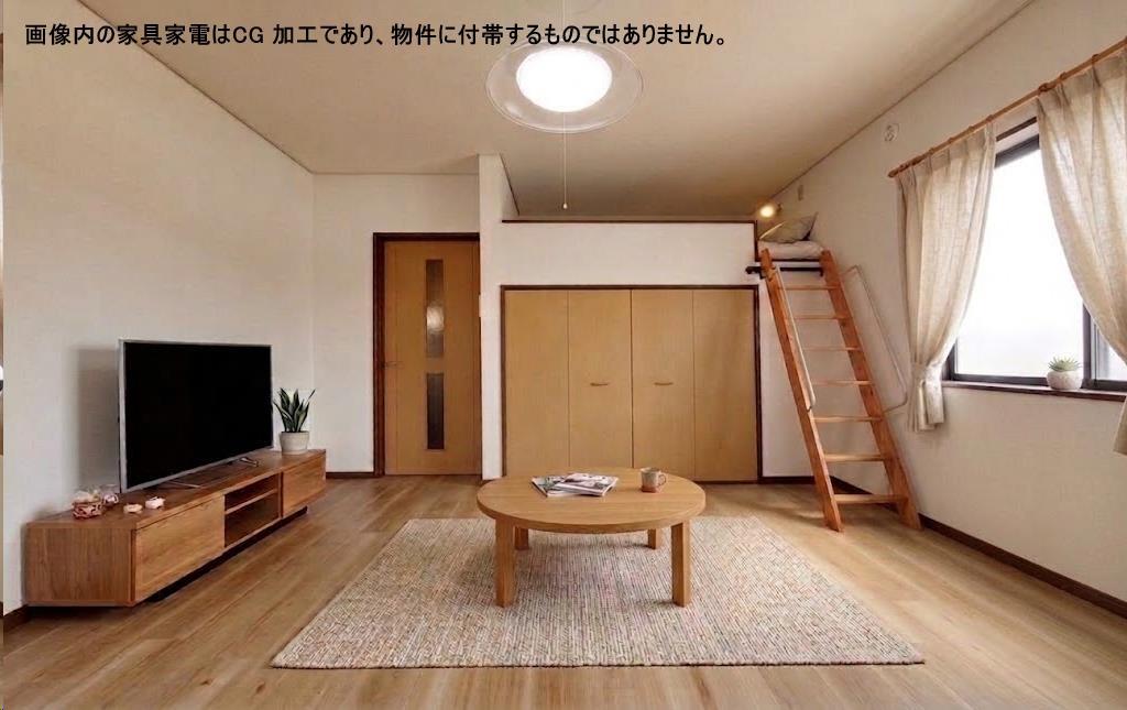ピースフル市名坂の居間写真
