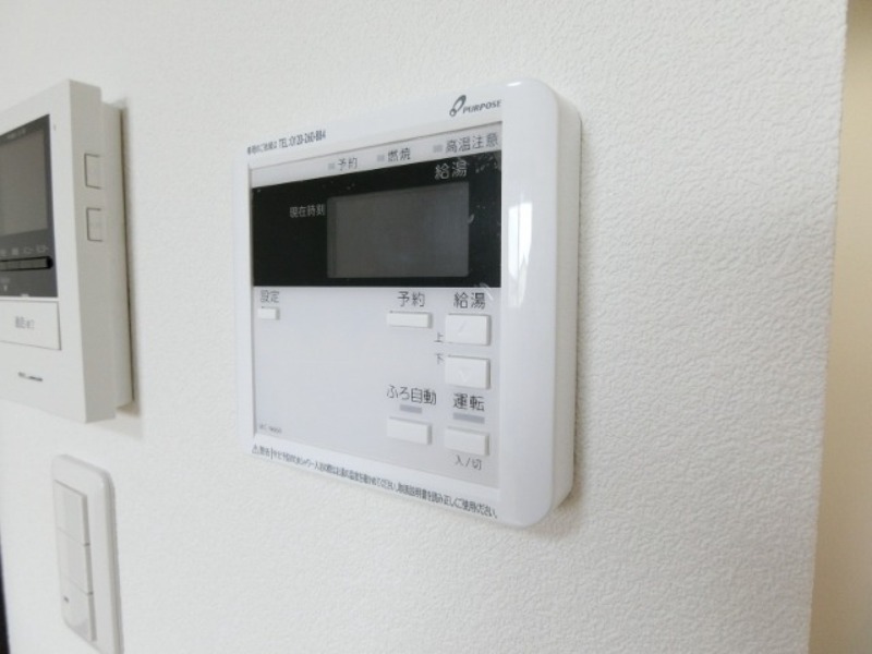 その他設備　図面と現状に相違がある場合には現状を優先
