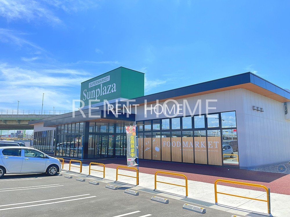 スーパー　サンプラザ松原大堀インター店（スーパー）まで580m