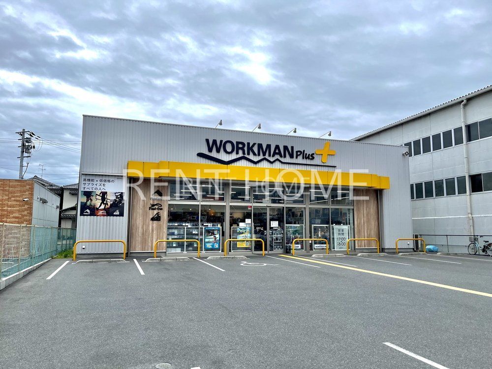 ショッピングセンター　ワークマンプラス松原店（ショッピングセンター）まで1720m