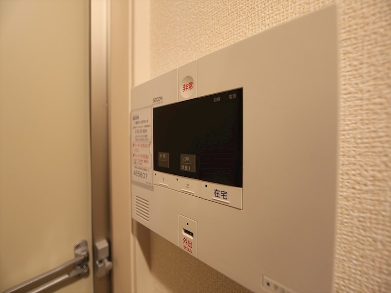 セキュリティ　SECOMホームセキュリティ加入済