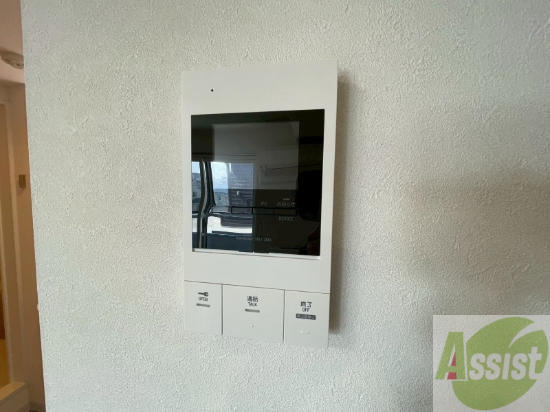 セキュリティ　モニタ付インターホンでセキュリティ面も安心です。
