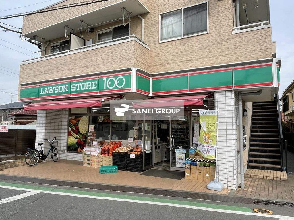 コンビニ　ローソンストア100東村山秋津町店（コンビニ）まで420m