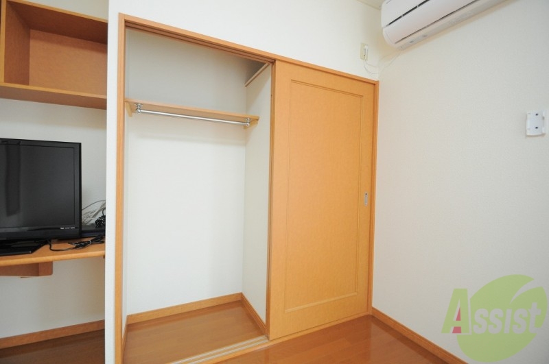 その他部屋・スペース　ウォークインクローゼットです。