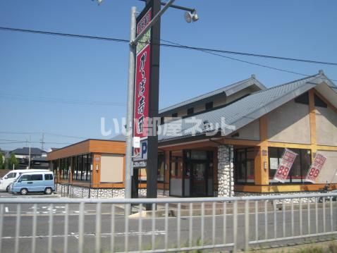 飲食店　かっぱ寿司（飲食店）まで576m