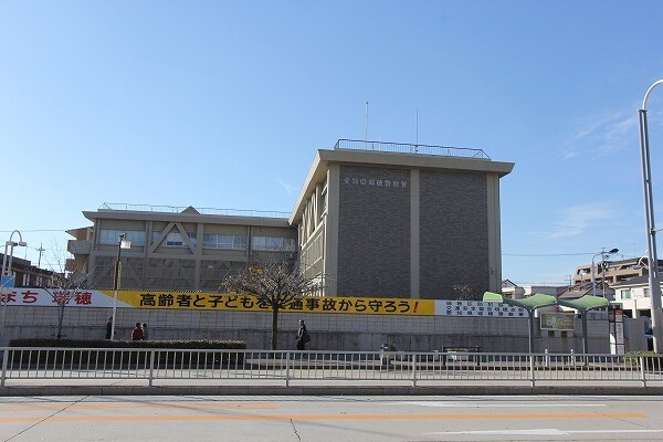 警察署・交番　瑞穂警察署（警察署・交番）まで1777m