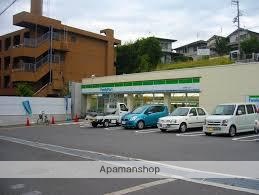 スーパー　スーパーマルヤス南春日丘店（スーパー）まで50m