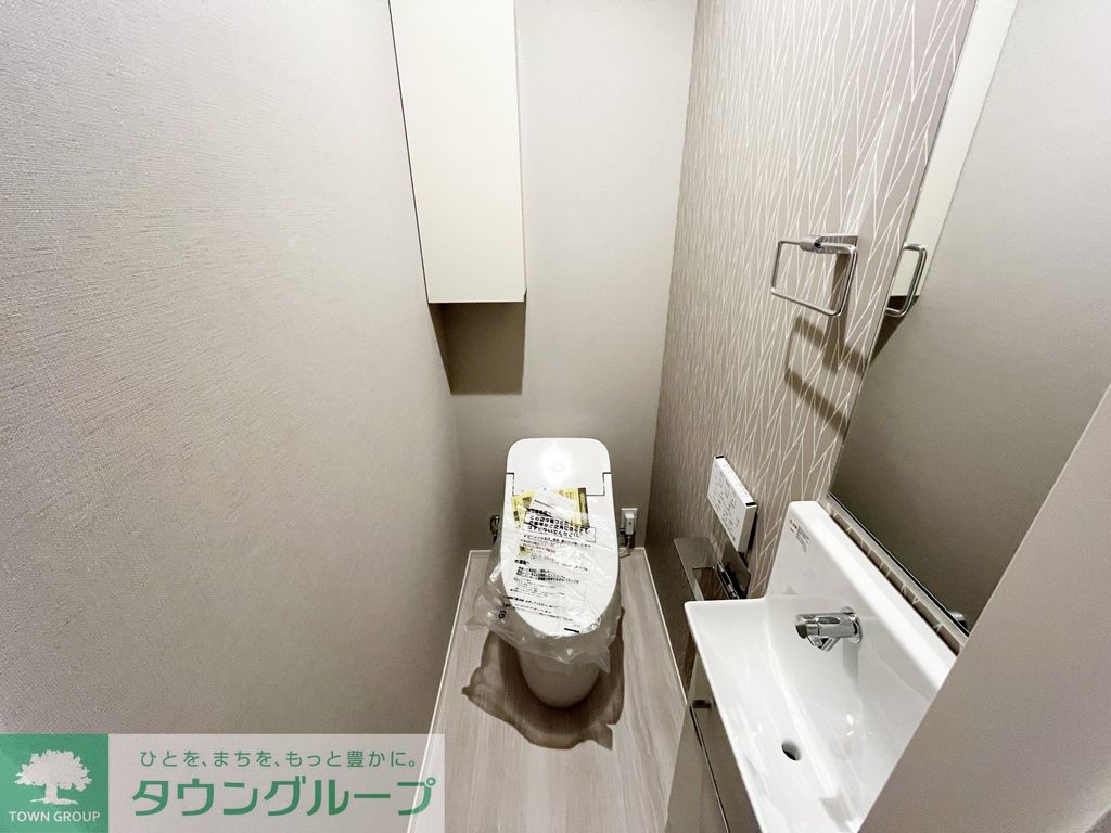 トイレ　トイレ