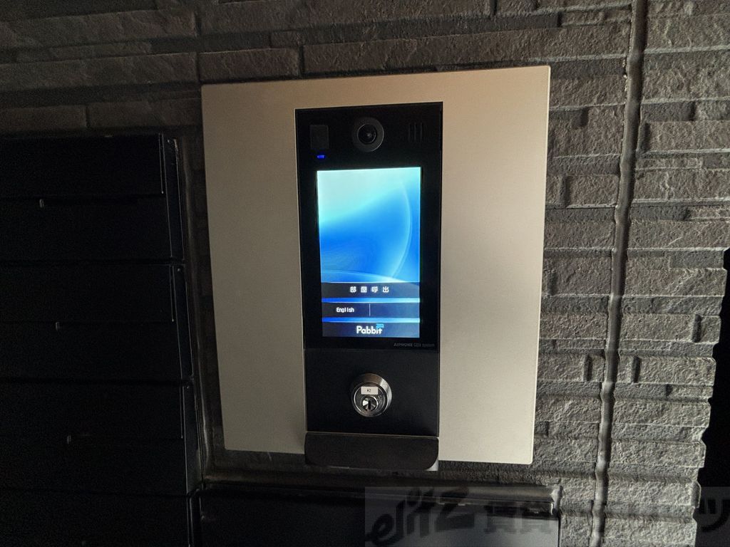 セキュリティ　オートロック