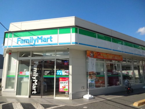 コンビニ　ファミリーマート 市川欠真間店（コンビニ）まで340m