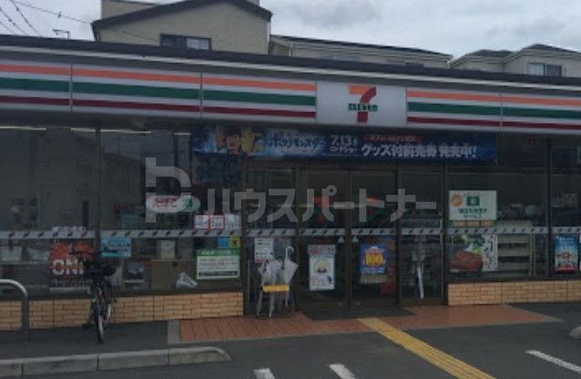 コンビニ　セブンイレブンさいたま堀の内3丁目店（コンビニ）まで420m