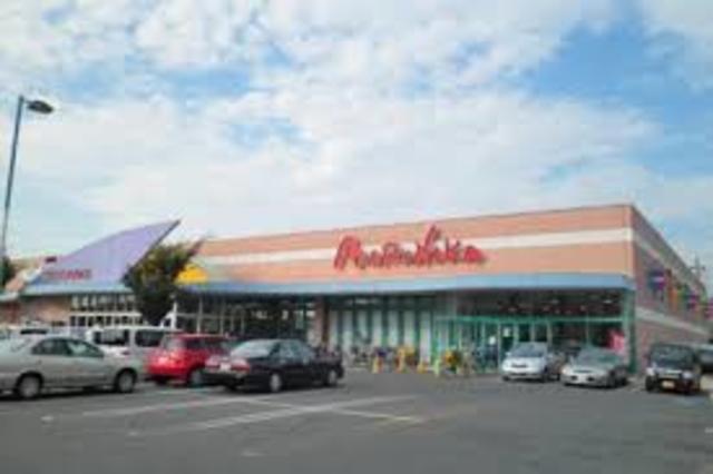 スーパー　マルナカ泉大津店（スーパー）まで388m