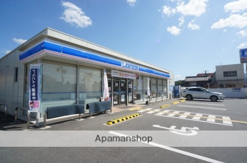 その他　【コンビニエンスストア】ローソン　五條野原西店（その他）まで1554m