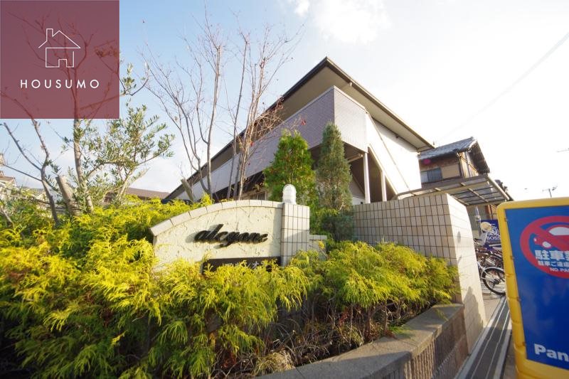 建物外観　外観も気になるポイント