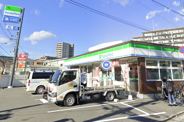 コンビニ　ファミリーマート 鴻池店（コンビニ）まで1089m