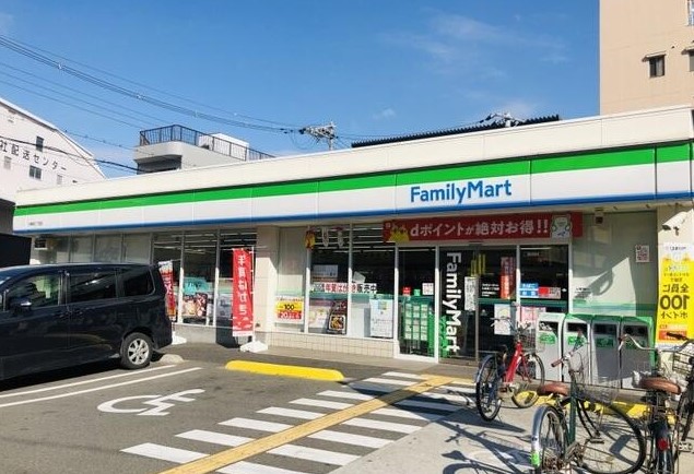 コンビニ　ファミリーマート 九条南二丁目店（コンビニ）まで330m