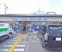コンビニ　ローソン大宮西小野堀町店（コンビニ）まで244m