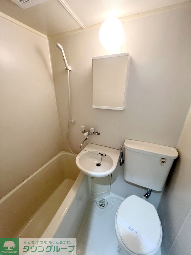 バス・シャワールーム