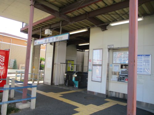 その他　妙興寺（その他）まで498m