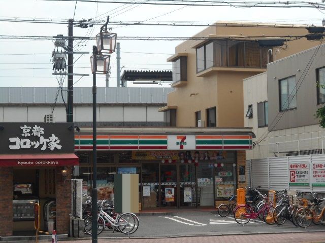 コンビニ　セブンイレブン京都JR円町駅前店（コンビニ）まで465m