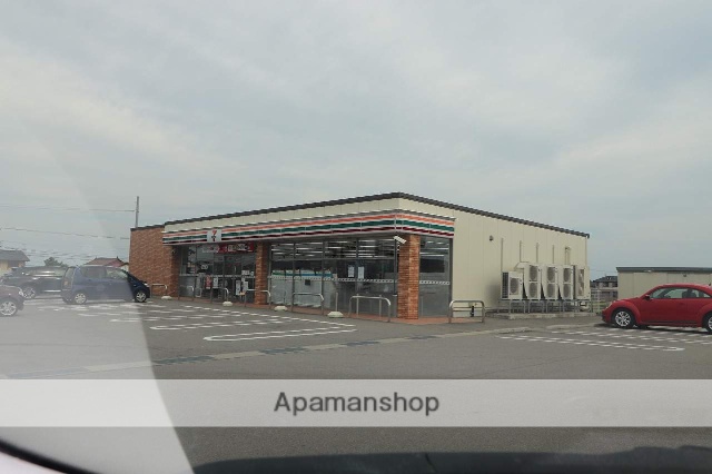 コンビニ　セブンイレブン（コンビニ）まで945m