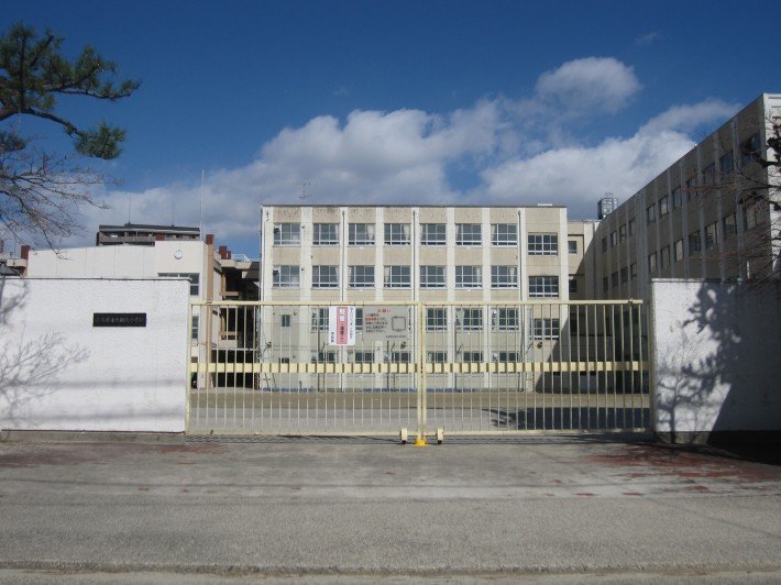 小学校　名古屋市立田代小学校（小学校）まで167m