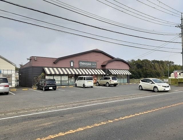 その他　シャトレーゼ千葉旭店（その他）まで350m